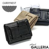 財布 CARRYNEST 三つ折り | ギャレリア Bag&Luggage | 詳細画像1