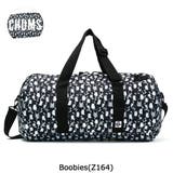 バッグ CHUMS ボストンバッグ | ギャレリア Bag＆Luggage | 詳細画像5 