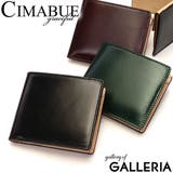財布 二つ折り 二つ折り財布 | ギャレリア Bag&Luggage | 詳細画像1