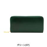 長財布 財布 ラウンドファスナー | ギャレリア Bag&Luggage | 詳細画像3