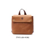 ［クレドラン］バッグ CLEDRAN リュックサック | ギャレリア Bag＆Luggage | 詳細画像3 