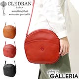 ［クレドラン］バッグ CLEDRAN ポシェット | ギャレリア Bag＆Luggage | 詳細画像1 