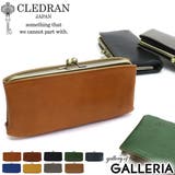 ［クレドラン］長財布 CLEDRAN 財布 | ギャレリア Bag＆Luggage | 詳細画像1 