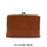 ［クレドラン］財布 CLEDRAN 二つ折り | ギャレリア Bag＆Luggage | 詳細画像2 