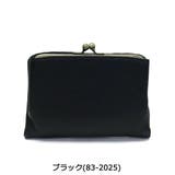 ［クレドラン］財布 CLEDRAN 二つ折り | ギャレリア Bag＆Luggage | 詳細画像4 