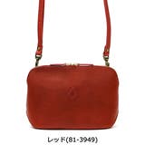 ［クレドラン］ショルダー CLEDRAN ショルダーバッグ | ギャレリア Bag＆Luggage | 詳細画像3 