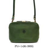 ［クレドラン］ショルダー CLEDRAN ショルダーバッグ | ギャレリア Bag＆Luggage | 詳細画像4 