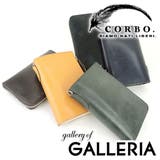 ［CORBO コルボ］財布 二つ折り財布 | ギャレリア Bag＆Luggage | 詳細画像1 