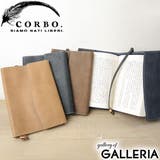 ブックカバー 文庫本サイズ 手帳カバー | ギャレリア Bag&Luggage | 詳細画像1