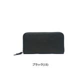 財布 ラウンドファスナー 長財布 | ギャレリア Bag&Luggage | 詳細画像2
