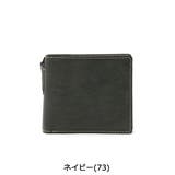 ［CORBO コルボ］財布 Curious | ギャレリア Bag＆Luggage | 詳細画像7 