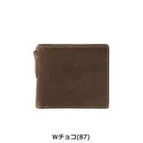 ［CORBO コルボ］財布 Curious | ギャレリア Bag＆Luggage | 詳細画像8 