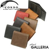 ［CORBO コルボ］財布 二つ折り | ギャレリア Bag＆Luggage | 詳細画像1 