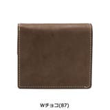 ［CORBO コルボ］財布 二つ折り | ギャレリア Bag＆Luggage | 詳細画像8 