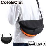 ショルダーバッグ Cote&Ciel SLEEK | ギャレリア Bag＆Luggage | 詳細画像1 