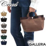 トートバッグ Creed ミニトートバッグ | ギャレリア Bag＆Luggage | 詳細画像1 