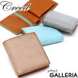 財布 Creed 二つ折り財布 | ギャレリア Bag&Luggage | 詳細画像1