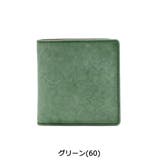財布 Creed 二つ折り財布 | ギャレリア Bag&Luggage | 詳細画像4