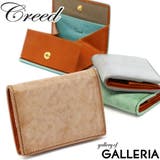 ［クリード］財布 Creed 小銭入れ | ギャレリア Bag＆Luggage | 詳細画像1 