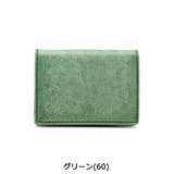 ［クリード］財布 Creed 小銭入れ | ギャレリア Bag＆Luggage | 詳細画像4 
