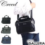 ［クリード］ノベルティ付 トートバッグ Creed | ギャレリア Bag＆Luggage | 詳細画像1 