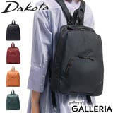 リュック Dakota バッグ | ギャレリア Bag＆Luggage | 詳細画像1 