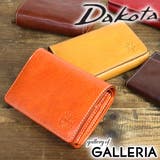 財布 二つ折り財布 Dakota | ギャレリア Bag&Luggage | 詳細画像1