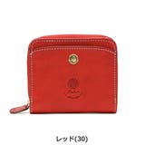 財布 Dakota 二つ折り | ギャレリア Bag&Luggage | 詳細画像3