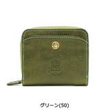 財布 Dakota 二つ折り | ギャレリア Bag&Luggage | 詳細画像5