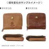 財布 Dakota 二つ折り | ギャレリア Bag&Luggage | 詳細画像27