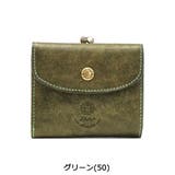 財布 Dakota 二つ折り | ギャレリア Bag&Luggage | 詳細画像5