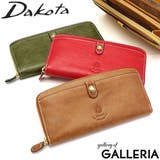 長財布 Dakota 財布 | ギャレリア Bag＆Luggage | 詳細画像1 