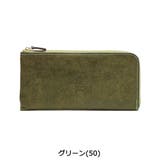 ［ダコタ］長財布 Dakota 財布 | ギャレリア Bag＆Luggage | 詳細画像5 