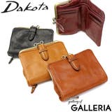 財布 Dakota 二つ折り財布 | ギャレリア Bag＆Luggage | 詳細画像1 