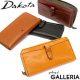 ［ダコタ］長財布 Dakota 財布 | ギャレリア Bag＆Luggage | 詳細画像1 