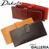 長財布 Dakota フォンス | ギャレリア Bag&Luggage | 詳細画像1