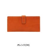 長財布 Dakota フォンス | ギャレリア Bag&Luggage | 詳細画像4