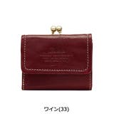 財布 Dakota モデルノ | ギャレリア Bag＆Luggage | 詳細画像2 