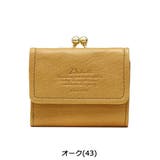 財布 Dakota モデルノ | ギャレリア Bag＆Luggage | 詳細画像5 