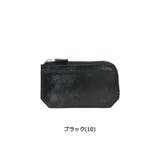［ダコタブラックレーベル］Dakota 財布 コインケース | ギャレリア Bag＆Luggage | 詳細画像2 