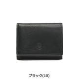 財布 Dakota BLACK | ギャレリア Bag&Luggage | 詳細画像2