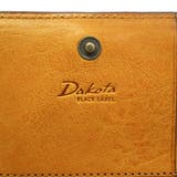財布 Dakota BLACK | ギャレリア Bag&Luggage | 詳細画像19