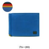 マネークリップ Dakota BLACK | ギャレリア Bag&Luggage | 詳細画像5