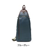 ボディバッグ DOUBLES バッグ | ギャレリア Bag&Luggage | 詳細画像8