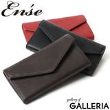 長財布 Ense 財布 | ギャレリア Bag&Luggage | 詳細画像1