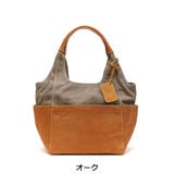 ズッケロ トート zucchero | ギャレリア Bag&Luggage | 詳細画像2