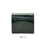 ［FESON フェソン］コフェソン 小銭入れ | ギャレリア Bag＆Luggage | 詳細画像5 