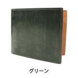 ［FESON フェソン］二つ折り財布 ブライドル切目 | ギャレリア Bag＆Luggage | 詳細画像5 