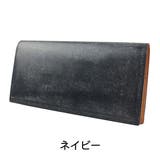 ［FESON フェソン］長財布 ブライドル切目F付束入 | ギャレリア Bag＆Luggage | 詳細画像3 