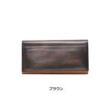 ［FESON フェソン］財布 フェソン | ギャレリア Bag＆Luggage | 詳細画像3 